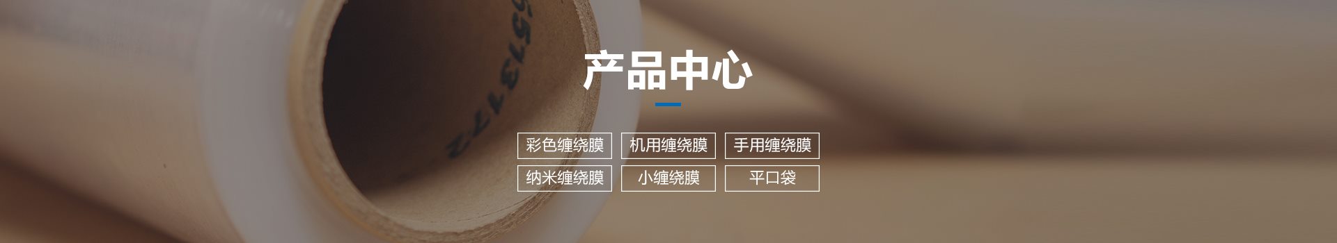 常見問答